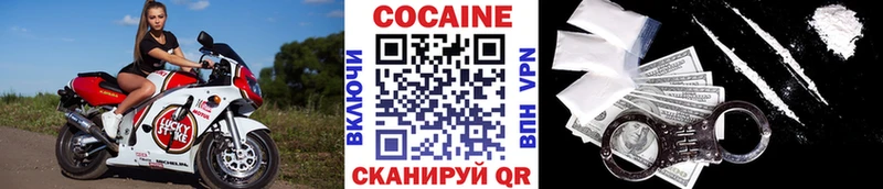 Хочу наркоту Льгов ГАШИШ ЭКСТАЗИ Альфа ПВП МЕФ Марихуана