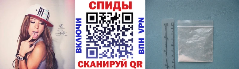 АМФЕТАМИН Розовый  omg   Льгов 