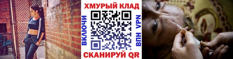 ГЕРОИН Афган Льгов