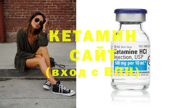 mix Лихославль