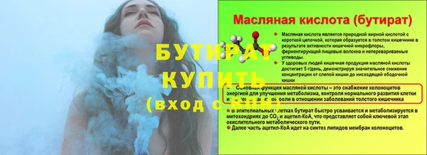 PSILOCYBIN Лабытнанги