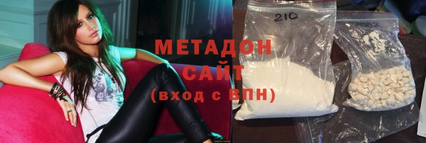 МДМА Лагань