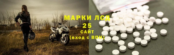 MDMA Premium VHQ Ладушкин