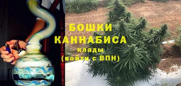 мефедрон Кулебаки