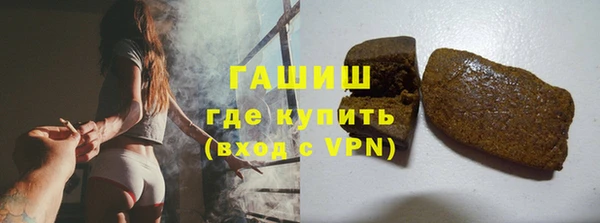 МДМА Лагань