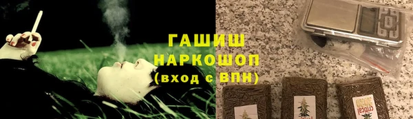 МДМА Лагань