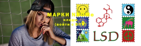 MDMA Premium VHQ Ладушкин