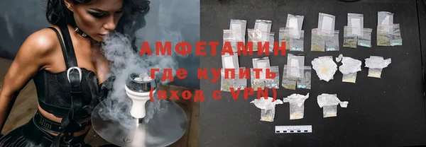 МДМА Лагань