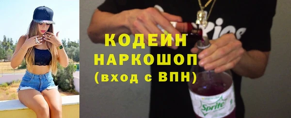наркотики Кукмор