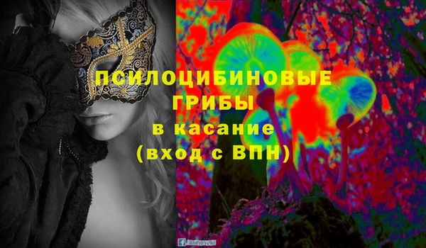mix Лихославль