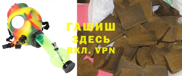 МДМА Лагань
