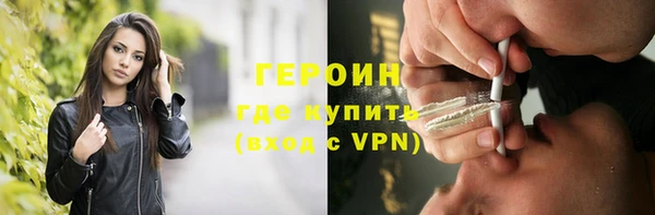 МДМА Лагань