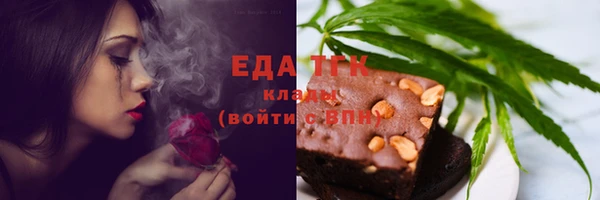 кокаин колумбия Красноперекопск