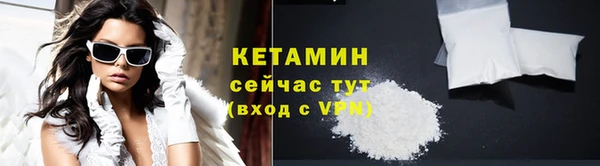 PSILOCYBIN Лабытнанги