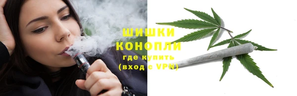 МДМА Лагань