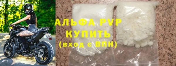 MESCALINE Воткинск