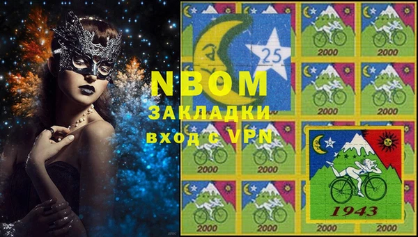 MDMA Premium VHQ Ладушкин