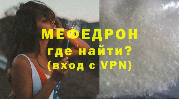 PSILOCYBIN Лабытнанги