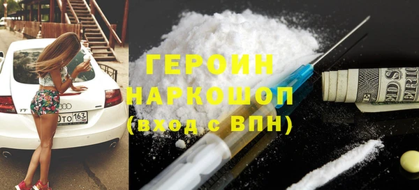 MDMA Premium VHQ Ладушкин
