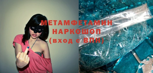 PSILOCYBIN Лабытнанги