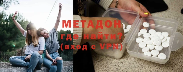 гашик Всеволожск