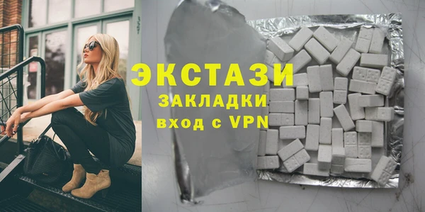 МДМА Лагань
