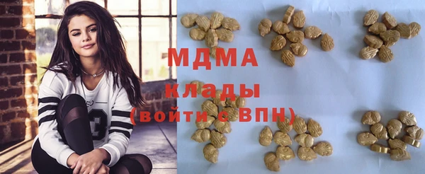 кокаин Липки