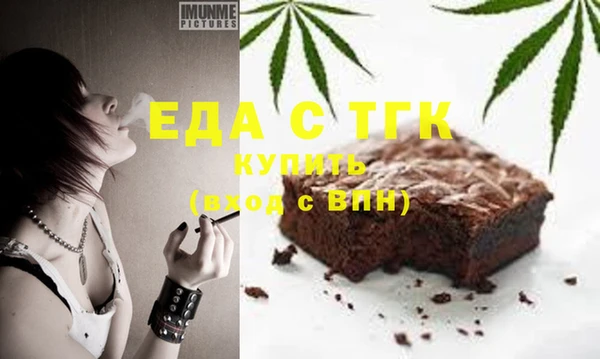PSILOCYBIN Лабытнанги