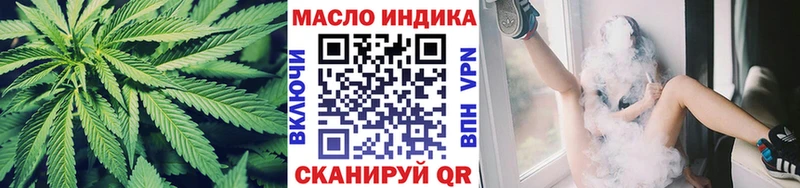Дистиллят ТГК концентрат Льгов
